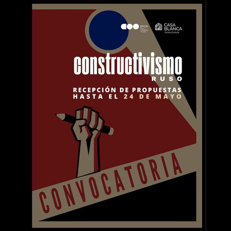 Tarjeta CONVOCATORIA